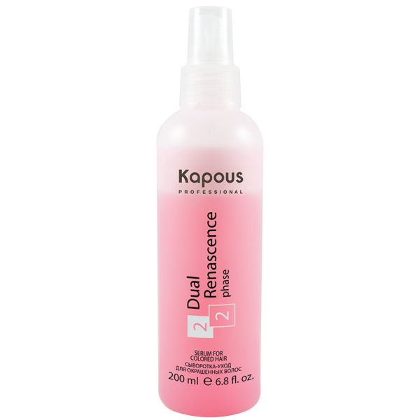 Serum care for colored hair "Dual Renascence 2 phase" Kapous 200 ml